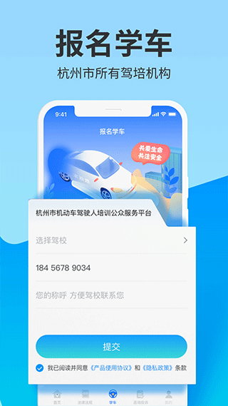 预览图3