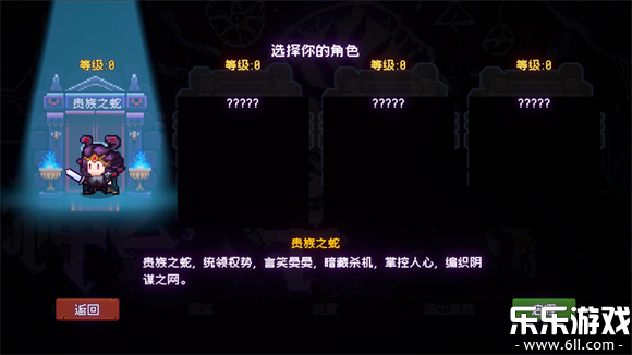 神之一手手机版截图5