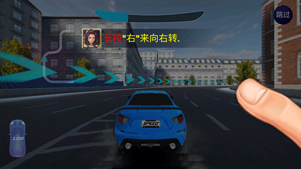 狂野飙车6火线追击