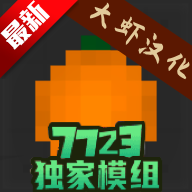 水果游乐场国际版