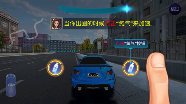 疯狂漂移赛车城2