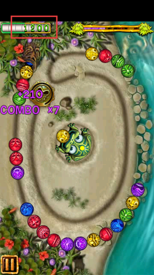 丛林祖玛截图3