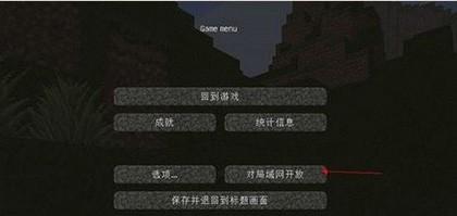 珍妮模组直装版