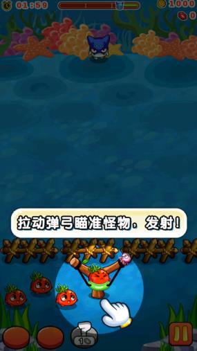 燃烧的蔬菜2经典版