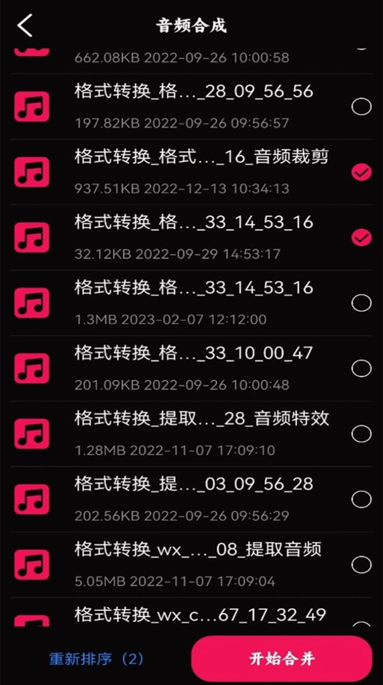 预览图3